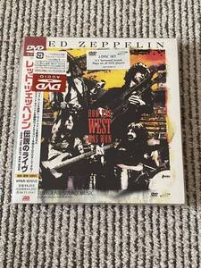 Led Zeppelin 「How The West Was Won」　２DVD-Audio　国内仕様