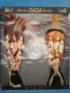 グニュウツール DADA 帯付き!! ダダGUNIW TOOLS