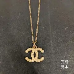 CHANEL ネックレス パーツ㉒-3