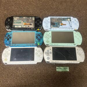 MYG-1830 激安 ゲー厶機 PSP 本体 SONY PSP-3000 PSP-2000 PSP-1000 動作未確認 6点 まとめ売り ジャンク 同梱不可