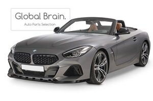 BMW Z4 G29 Mスポーツ/ M40i フロント リップ スポイラー/ スプリッター アンダー ディフューザー フラップ カバー