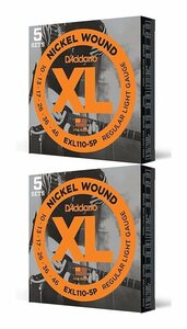 ★D’Addario EXL110-5P × 2 [10-46] エレキギター弦 5セットパック × 2 ★新品送料込/メール便