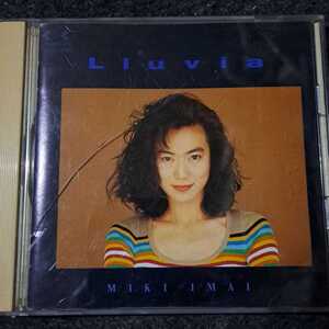 今井美樹/Lluvia CD