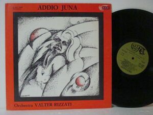 LP★VALTER RIZZATI/Addio Juna(イタリアJAZZ/BOSSA/MOOD)