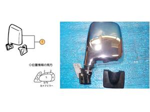 スズキ 純正 ワゴンR 《 CT51S 》 左サイドミラー P21400-20002767