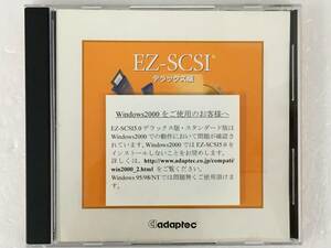 ●○B327 Windows95/98 Adaptec EZ‐SCSI デラックス版 ディスクのみ ○●