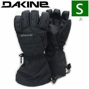 ○ [KSサイズ]23 DAKINE YUKON GLOVE カラー:BLK KSサイズ ダカイン キッズ ジュニア グローブ スキー スキー スノーボード