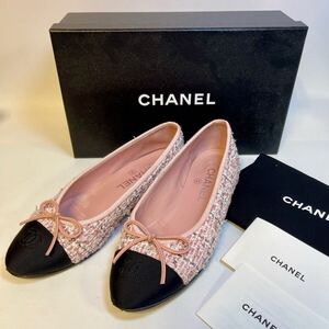 CHANEL シャネル　ココマーク　ツィード　バレリーナ　フラット シューズ　サイズ37