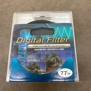 Kenko Digital Filter circular PL 77mm ケンコー サーキュラーPL 色彩 鮮やか ケース入り