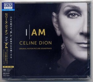 ☆セリーヌ・ディオン Celine Dion 「アイ・アム・セリーヌ・ディオン I AM CELINE DION」 オリジナル・サウンドトラック 新品 未開封