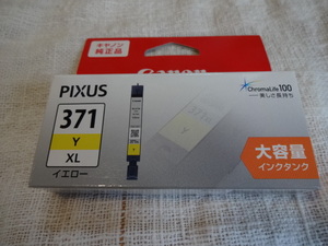 ♪ Canon　PIXUS　純正インクタンク BCI-371XL〈Y〉（イエロー 大容量）　期限切れ