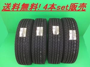 送料無!ヨコハマ iceGUARD iG91 195/60R17.5 108/106L 4本セット