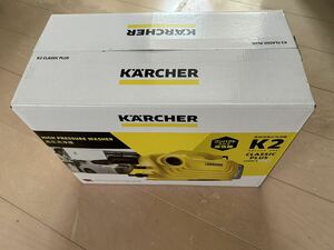 ケルヒャー　K2クラシックプラス 未開封品　KARCHER 高圧洗浄機 