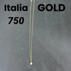 イタリア　750ゴールド　ネックレス　1.4g