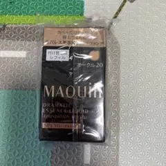 MAQuill ドラマティックエッセンスリキッドファンデーション オークル20