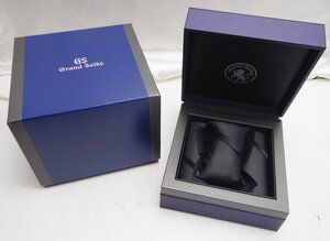 グランドセイコー 空箱☆ GS GRAND SEIKO BOX グランドセイコー腕時計ケース 極美品☆化粧箱☆E0712365