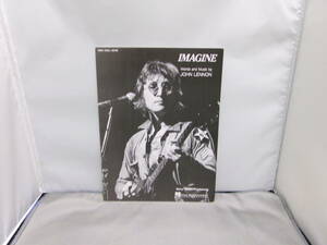 IMAGINE Words and Music by JOHN LENNON　PIANO・VOCAL・GUITAR イマジン　ジョンレノン　楽譜