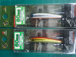 ジップベイツ リッジ スリム 60SS ZIPBAITS Rigge 2個セットB