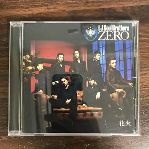 (B469)帯付 中古CD150円 三代目 J Soul Brothers 0~ZERO~ (ジャケットパターンA)