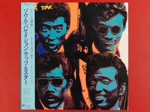 ◇ラッツ＆スター Soul Vacation/アンディ・ウォーホル Andy Warhol/大瀧詠一/帯付きLP、28・3H-100 #T20YK1