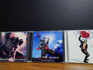 長渕剛 富士の国2CD、明日へ続く道1CD StayAlive2CD　ふざけんじゃねえ美盤