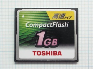 ★TOSHIBA　コンパクトフラッシュ　１ＧＢ　中古★送料８５円・１８５円