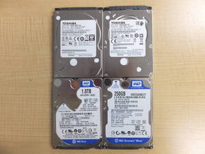 （中古）2.5インチ 1TB3個・250GB1個SATAハードディスク（4個セット）