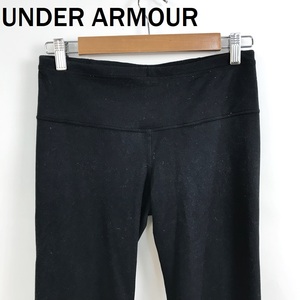 【人気】UNDER ARMOUR/アンダーアーマー ジャージ パンツ ブラック サイズM レディース/S5399