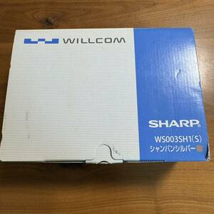 SHARP シャープ ウィルコム　WILLCOM WS003SH1 シャンパンシルバー　未使用　動作未確認　携帯電話