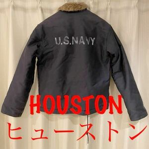 HOUSTON ヒューストン 5N-1X デッキジャケット ステンシル US NAVY USN 40 ブラック黒 ボア アウター ミリタリー 海軍 アメカジ