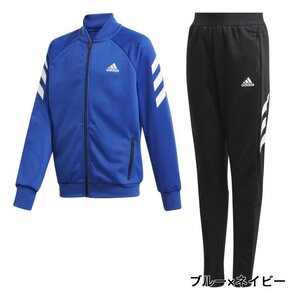 【新品】【送料無料】50%OFF アディダス キッズ 上下 ジャージ 送料込み XFG トラックスーツ adidas