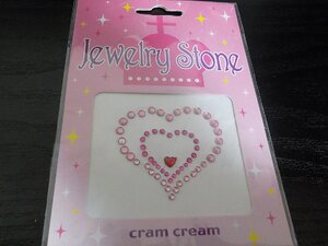 新品　CRAMCREAM　ジュエリーストーン　ハート　クリックポスト発送可　切手可　シール