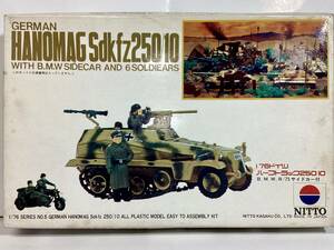 ニットー　1／76 ドイツ軍　ハーフトラック　Sd.kfz.250/10 BMW R75サイドカー付き　No.5日東科学