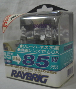 ★☆スタンレーRAYBRIG/H3Cハロゲン球12V55W(85Wクラス)新品2本セットディスプレーケース入り H3R060408☆★