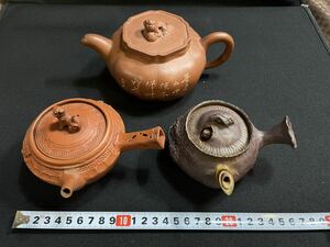 在銘 急須 茶器 萬古焼 唐物 骨董 茶注 中国 まとめて 詳細不明 煎茶道具 茶道具 現状品 常滑 萬古 朱泥 