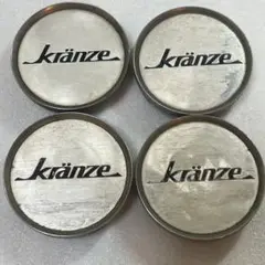 Kranze センターキャップ４個