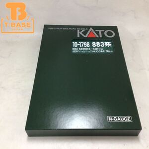 1円〜 動作確認済み KATO Nゲージ 10-1798 883系 ソニック リニューアル車 A0-3編成 7両セット