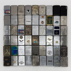 1円～/ZIPPO/ジッポー/ライター/54点セット/まとめ/大量/煙草/喫煙具/喫煙グッズ/コレクション/ジャンク/A027