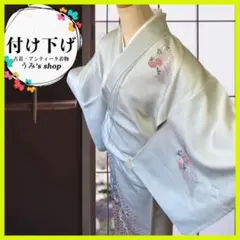 付け下げ 袷 希少 高級品★七宝繋ぎ 花 刺繍 青海波 亀甲 昭和レトロ きもの