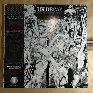 UK Decay「for madmen only」邦LPレコード 1984年 ステッカーシート完品★★gothic positive punk hardcore 