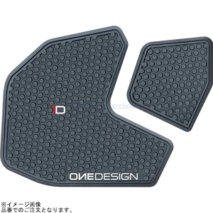 在庫あり ONEDESIGN ワンデザイン HDR-231 タンクサイドパッド HDR ブラック MT-09 14-20