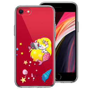 iPhoneSE ケース 第3世代 第2世代 クリア Young mermaid 1 スマホケース 側面ソフト 背面ハード ハイブリッド