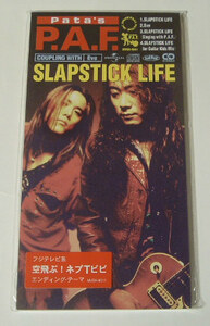 P.A.F./Pata☆SLAPSTICK LIFE・新品未開封8cmシングルCD