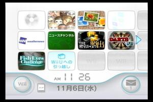 Wii本体のみ 内蔵ソフト3本入/DARTS Wii/Fish Eyes Challenge/@SIMPLEシリーズ Vol.4 THE 密室からの脱出