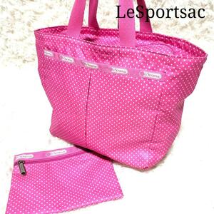 LeSportsac　レスポ　ピンク　ドット柄　ハンドバッグ　マチ大き目　ポーチ