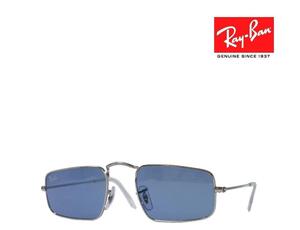 【Ray-Ban】　レイバン サングラス　JULIE　RB3957　003/56　シルバー　国内正規品