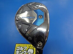 GK豊田▼ 279 新品【メーカーカスタム品】キャロウェイ★PARADYM Ai SMOKE HL UT★TENSEI 50 for Callaway(JP)★S★33度★8H★ＵＴ★