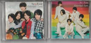 CD SEXY ZONE セクシー・ゾーン Colorful Eyes 5th Anniversary Best 3枚まとめ