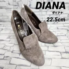 DIANA ダイアナ ブーツ ブーティ グレー スエード 22.5cm