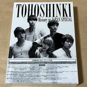 東方神起 DVD History in JAPAN SPECIAL 4枚組 DVD-BOX 初回限定盤